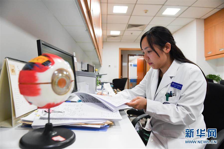 北京医院最新住院规定，重塑患者体验与医疗质量的双重保障策略