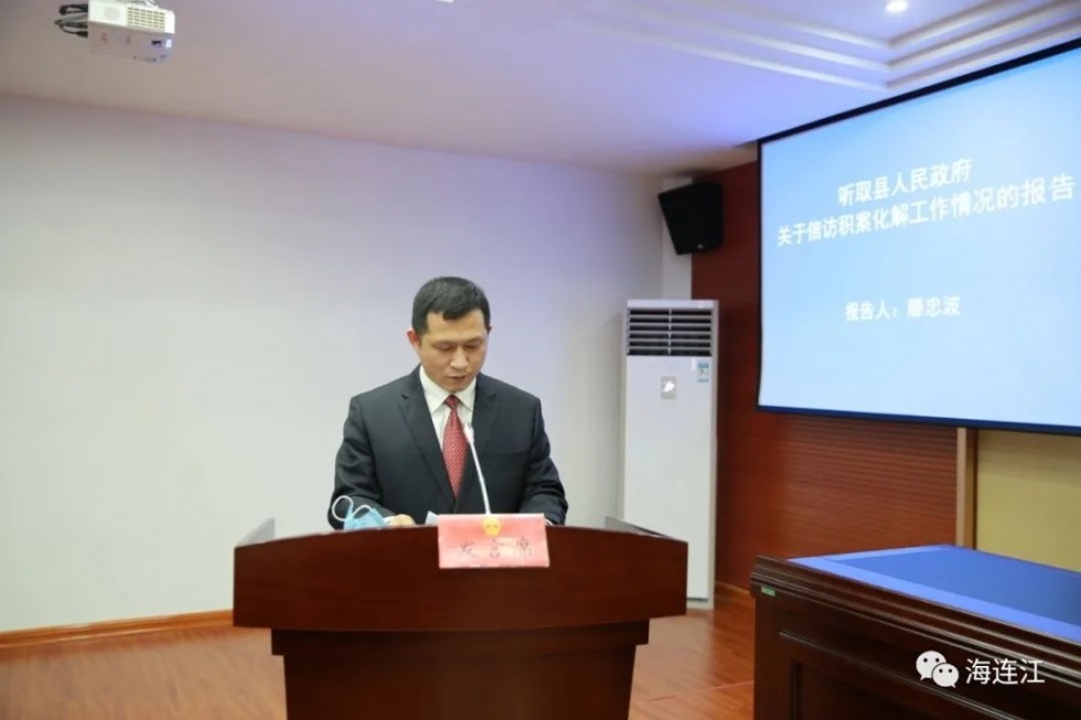 海秀街道人事任命推动社区发展新篇章