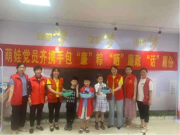 古丰村民委员会最新领导团队，引领乡村发展的核心力量揭秘