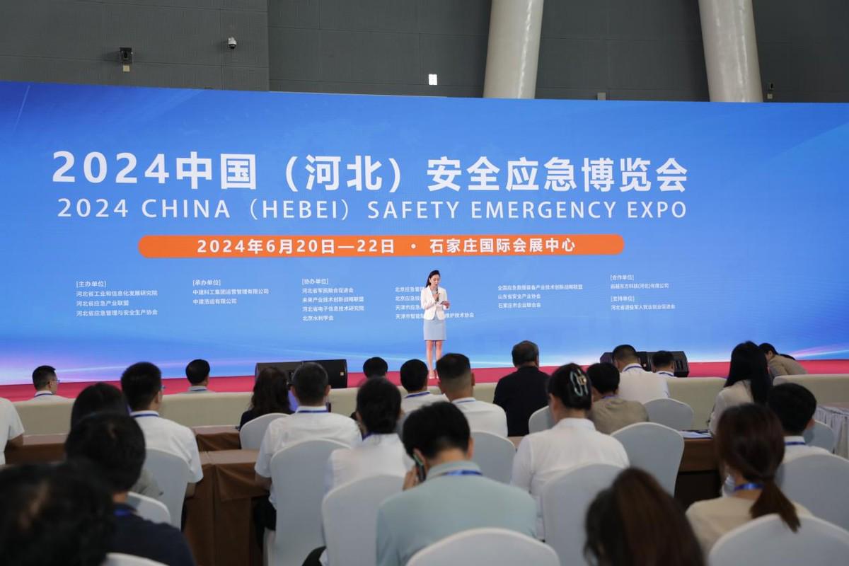 安新县科学技术和工业信息化局最新新闻动态发布
