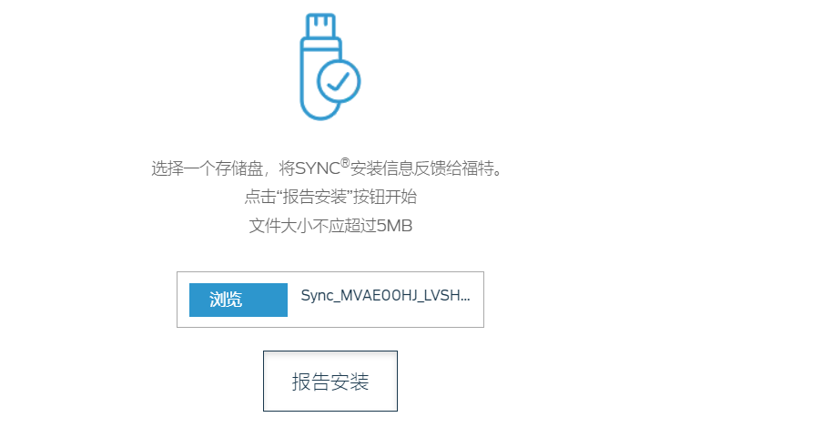 页面升级紧急，提升用户体验与安全保障，最新访问的紧迫任务