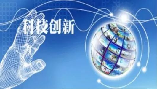 2025年3月3日 第20页