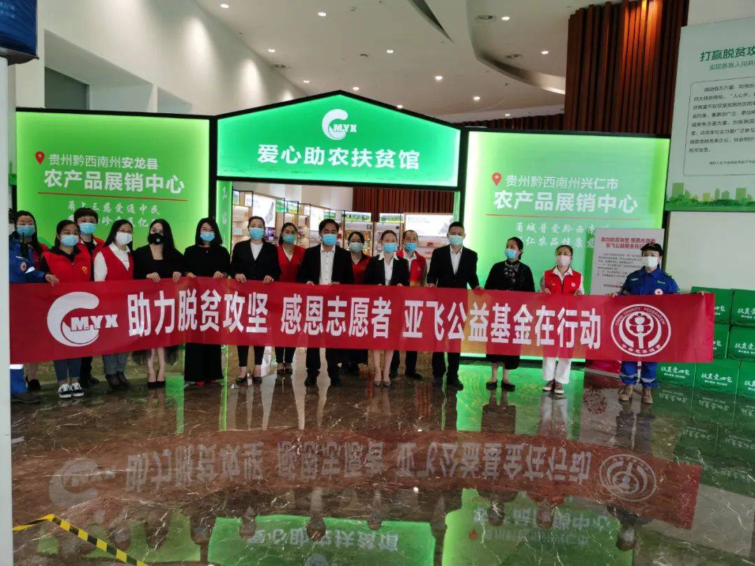 湘潭市扶贫开发领导小组办公室最新招聘信息公告发布