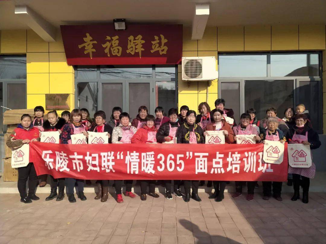 西段乡最新新闻速递，乡内发生的大事小情一网打尽