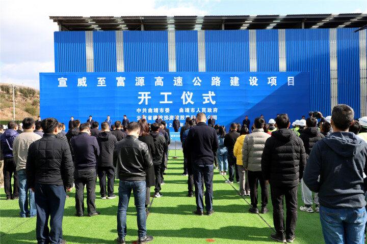 富罗镇最新项目，引领地区发展的强大动力源泉