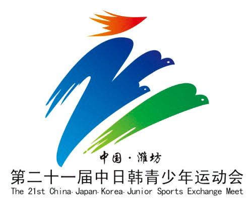 索清嘉