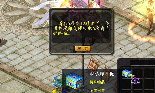 灵匣最新版，技术革新与安全保障的完美结合重磅上线！