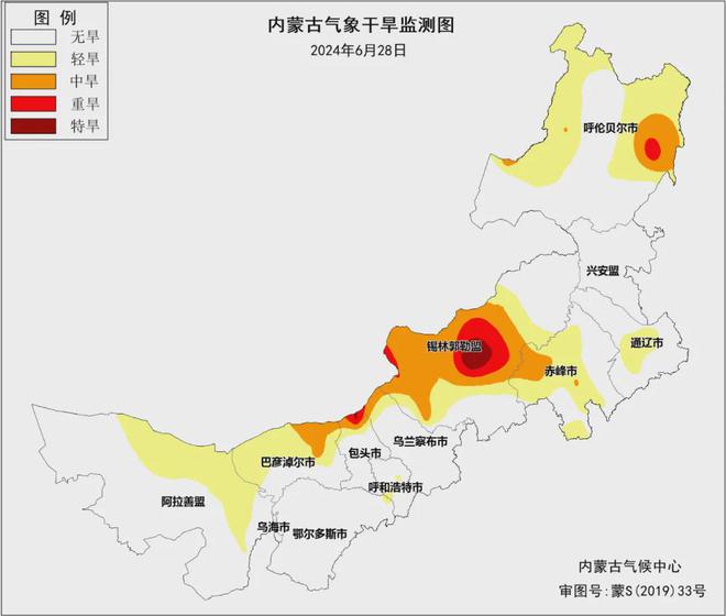 纳林陶亥镇最新天气预报更新通知