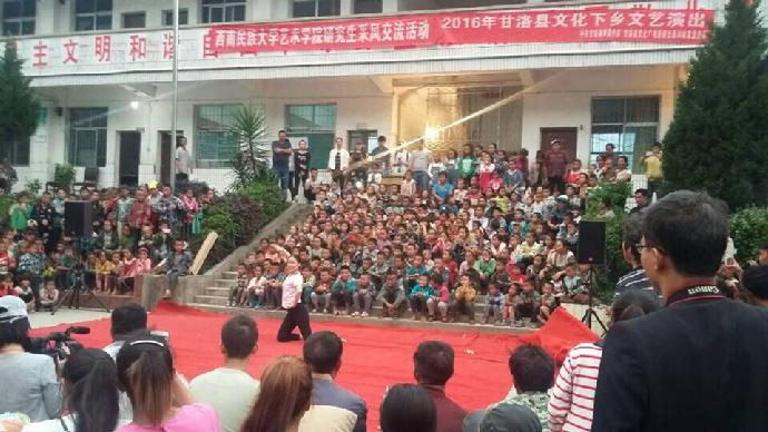 富拉尔基区文化广电体育和旅游局最新动态简报