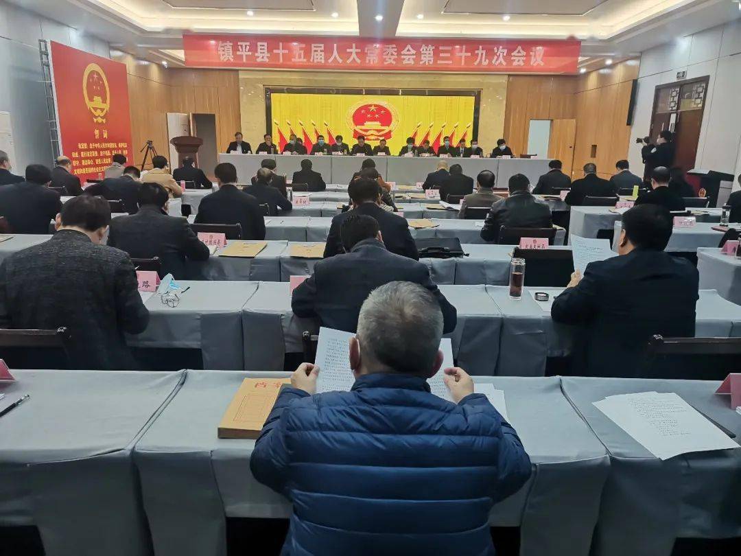 平店乡人事任命推动地方发展新篇章开启