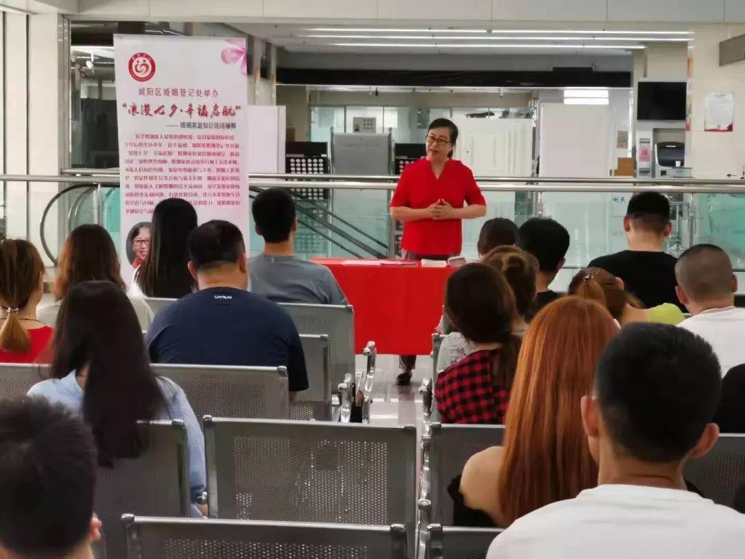 最新法规编号下的社会变革与挑战解析