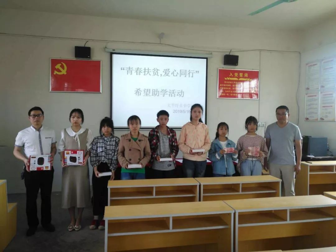 太平圩乡最新新闻速递，最新报道一览无余