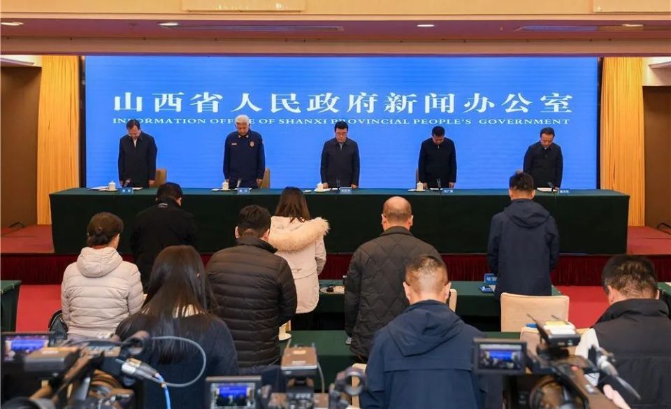 山西省吕梁市离石区滨河街道办人事大调整，开启地方发展新篇章