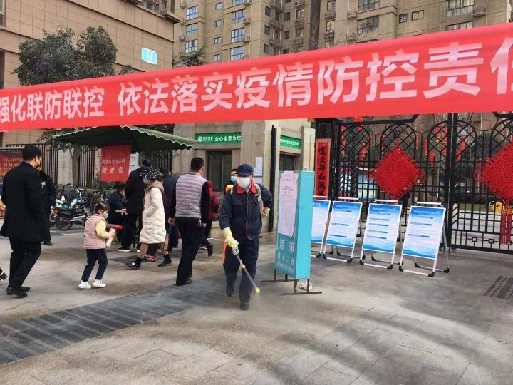 秦都区民政局最新发展规划，构建和谐社会，提升民生福祉服务