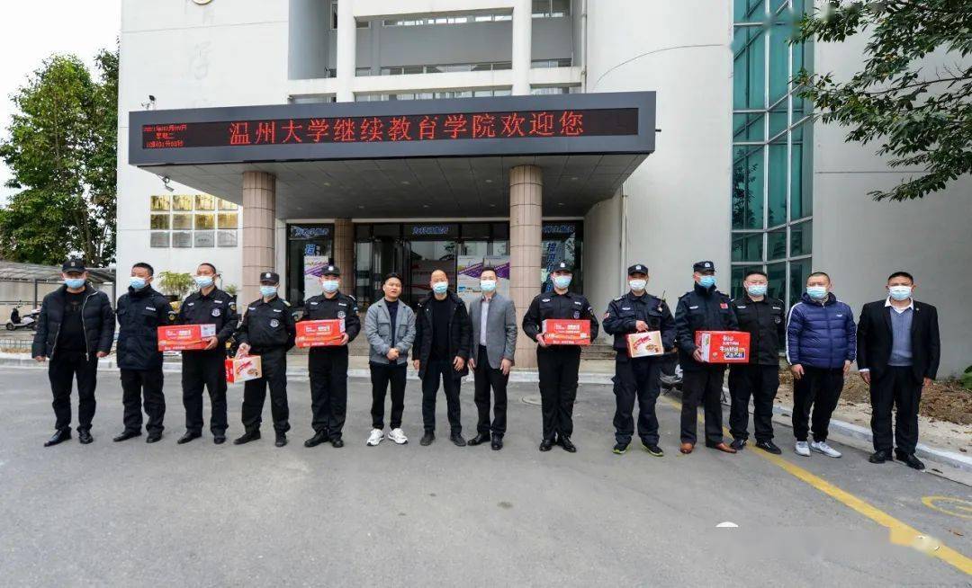 霸州市特殊教育事业单位最新领导团队一览