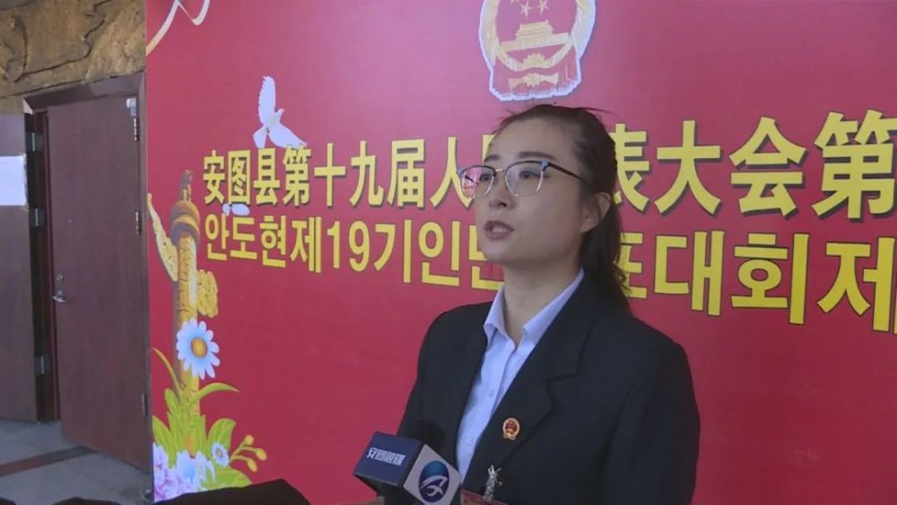 贸从凝