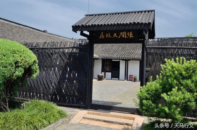 硬洼村民委员会最新领导团队亮相，未来工作展望与领导成员介绍