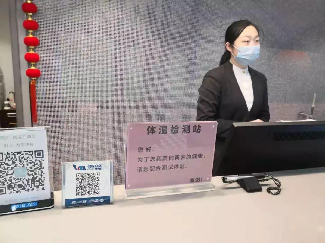 青岛疫情最新风险分析报告揭秘，风险分析全解析
