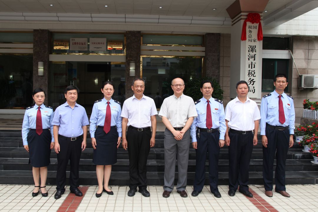 漯河市地方税务局最新项目助力税收现代化与地方经济发展提速