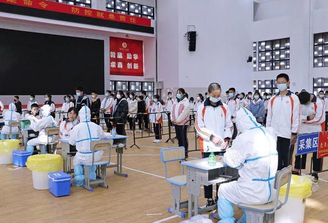 辽宁疫情开学最新时间及其影响分析