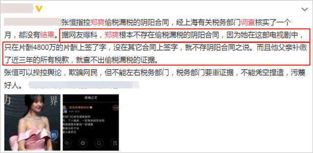 信息时代必备策略，紧跟最新消息，行动指南助你掌握资讯主动权