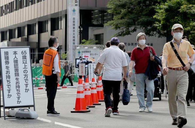 2025年3月6日 第24页