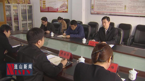 兴工街道领导团队引领未来，铸就辉煌新篇章