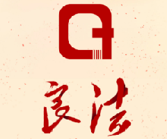 良法最新版，引领法治进步的新篇章