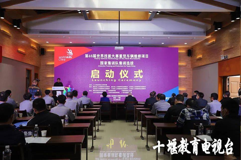 阿尔山市人力资源和社会保障局最新项目探索与实践进展