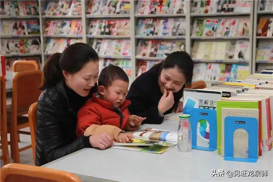 红旗区级托养福利事业单位新任领导及其引领的创新变革