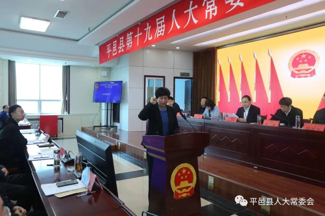 平地泉镇最新人事任命动态解析及任命名单公布
