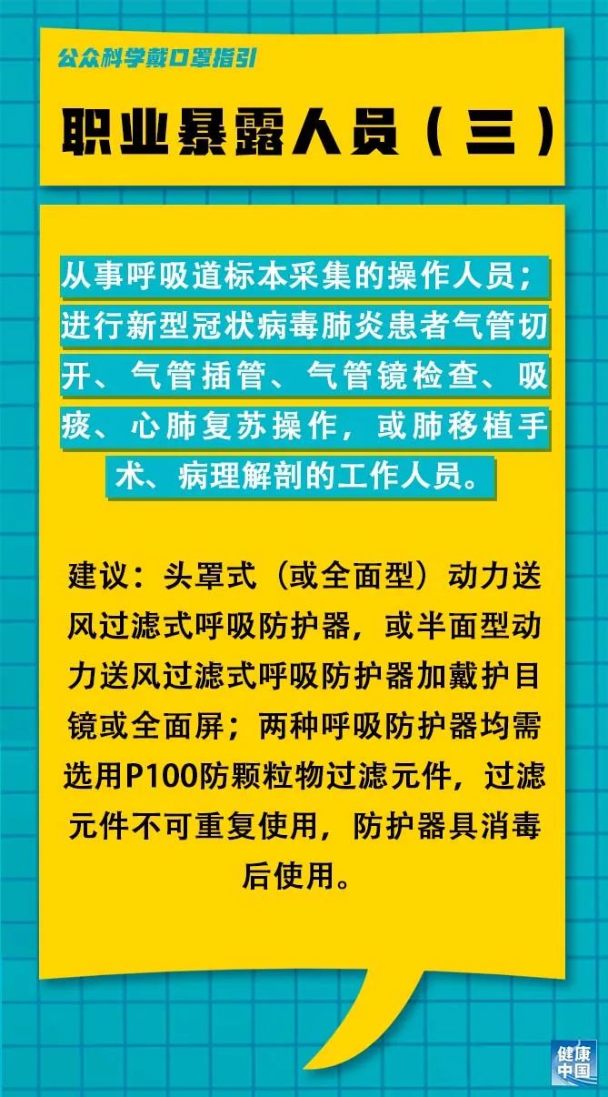 兴隆县审计局最新招聘信息详解，职位、要求与相关内容解析