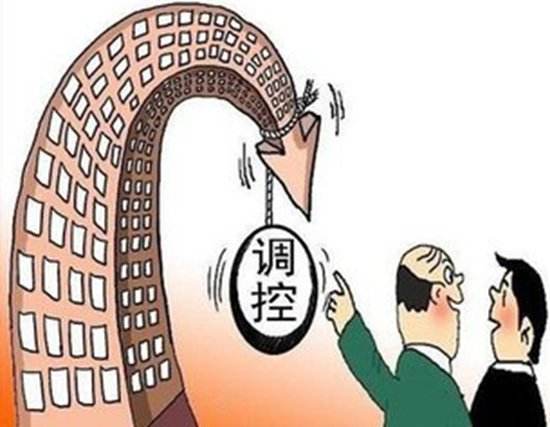 价格最新政策重塑市场平衡与消费者权益的新篇章启动实施