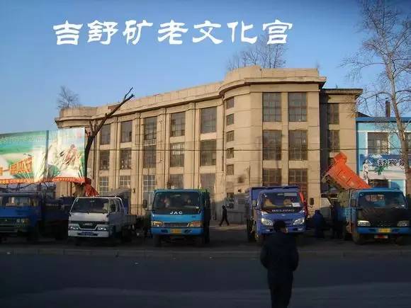 2025年3月7日 第7页