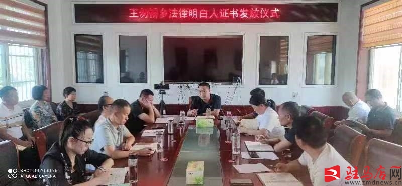 王勿桥乡最新招聘信息全面概览