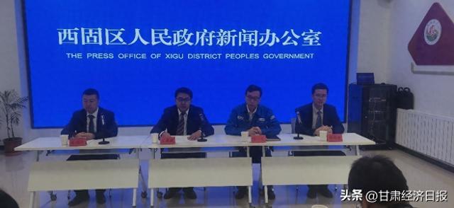 西固区卫生健康局最新发展规划揭秘，推动健康事业迈向新高度