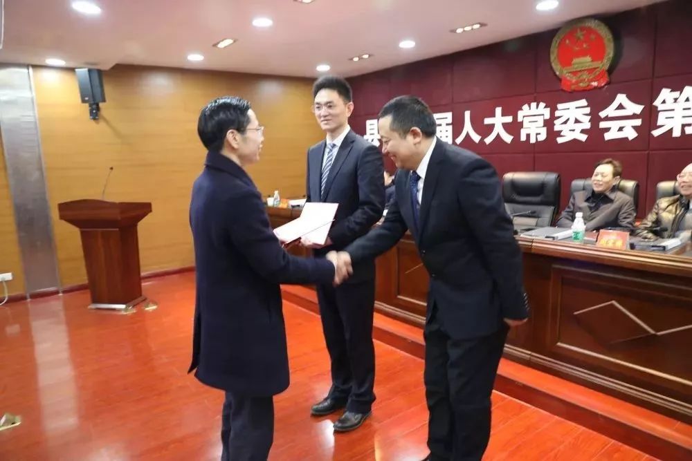 忠县财政局人事大调整，重塑财政体系，助力县域经济发展新篇章
