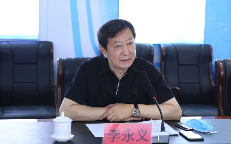阿尔山市应急管理局领导团队最新概述