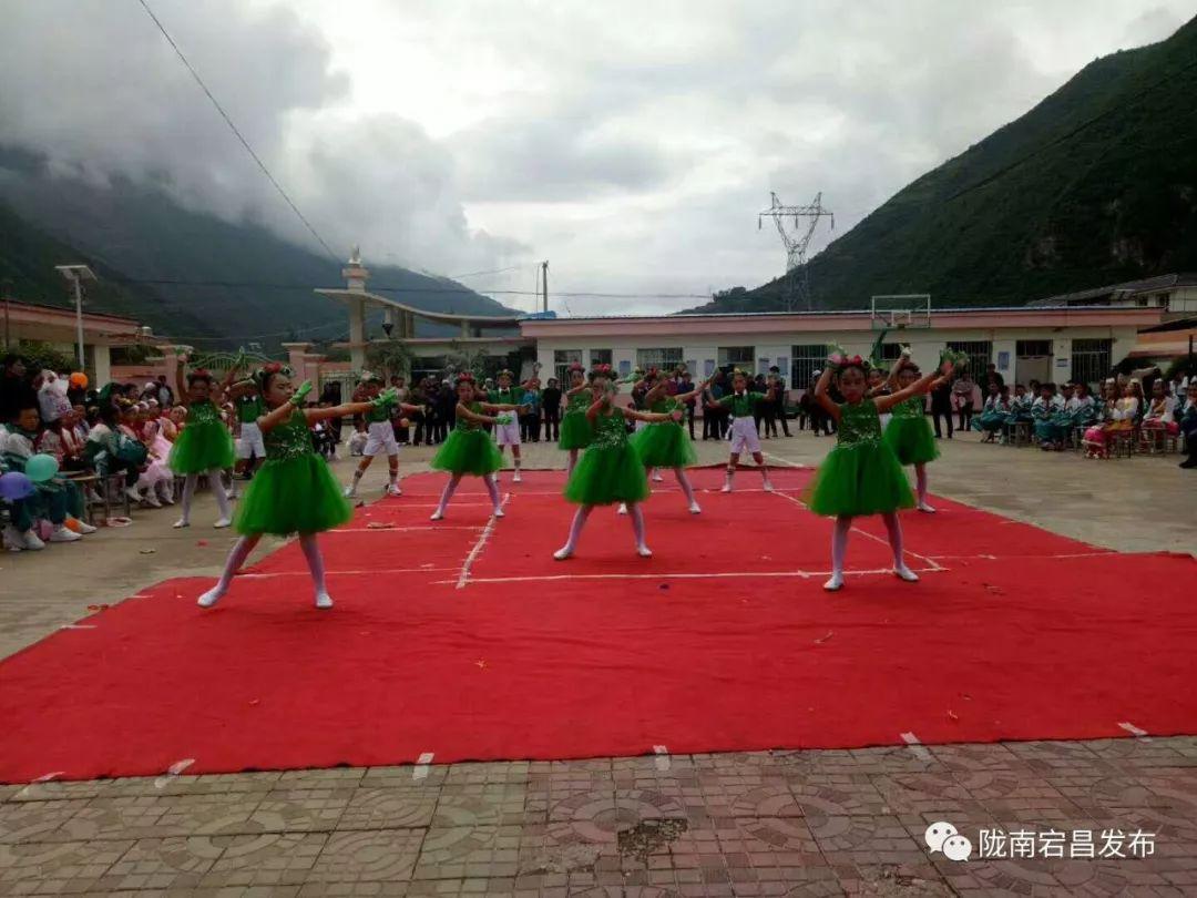 新城子藏族乡人事任命最新动态及解析