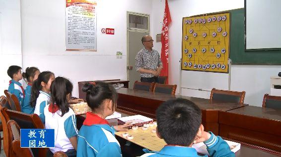 当涂县教育局人事任命，开启未来教育新篇章