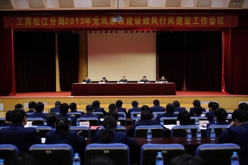 海东地区市工商行政管理局领导团队最新概况，新任领导一览