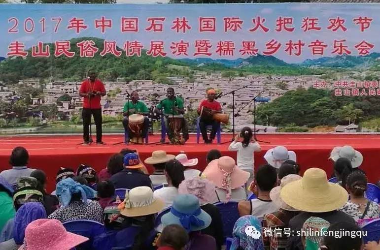 石林彝族自治县剧团最新招聘信息揭秘，招聘动态与职位更新