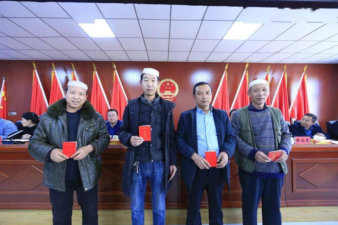 冯家峡村委会人事大调整，重塑领导团队，开启村级发展新篇章