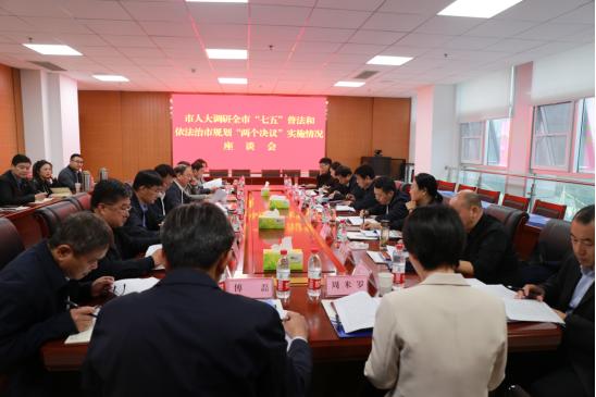 郯城县统计局人事任命推动统计事业迈向新台阶