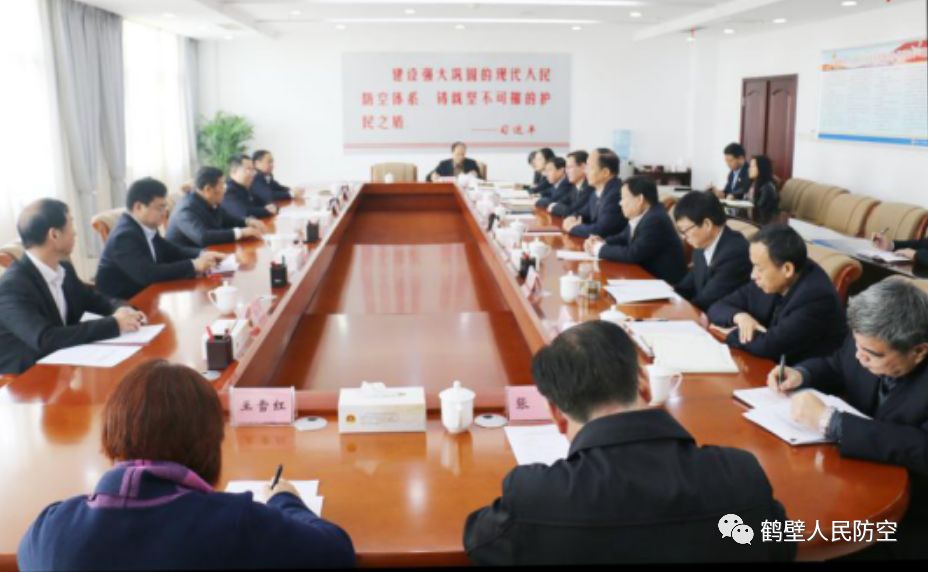 漯河市人民防空办公室最新发展规划揭秘