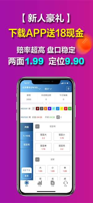 聚富最新网站，新时代的财富聚集地领航者