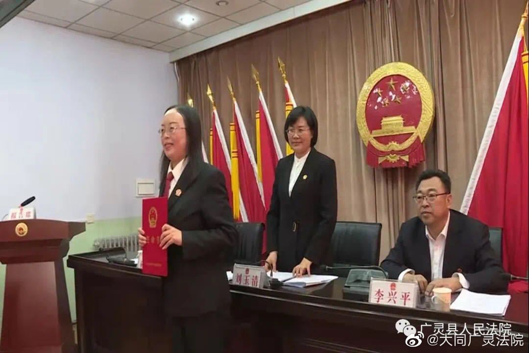 恺金