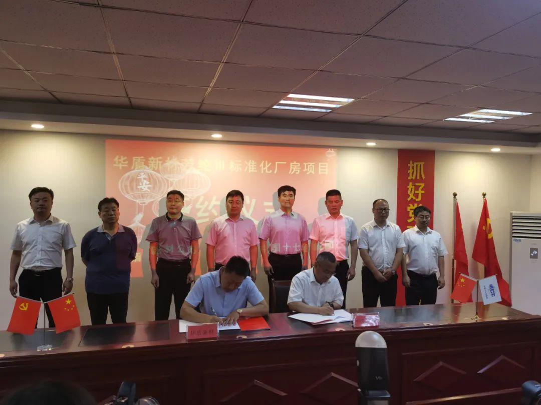 新兴县文化局最新项目推动文化繁荣与发展启航