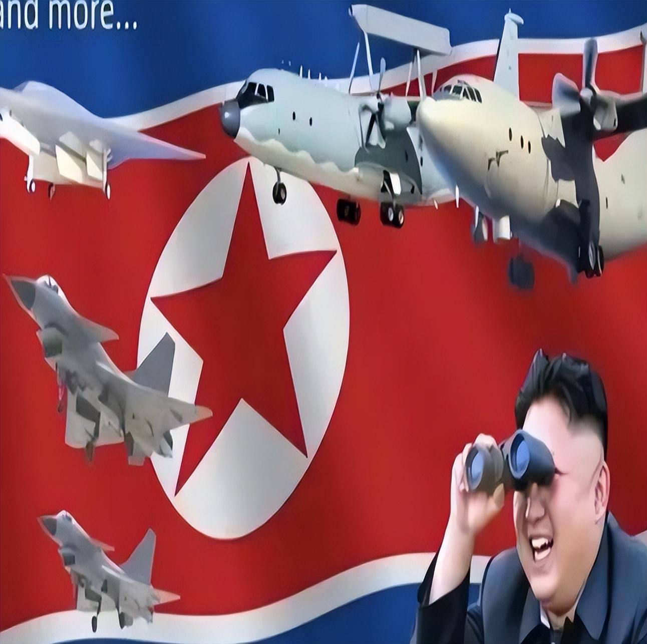 2025年3月10日 第2页
