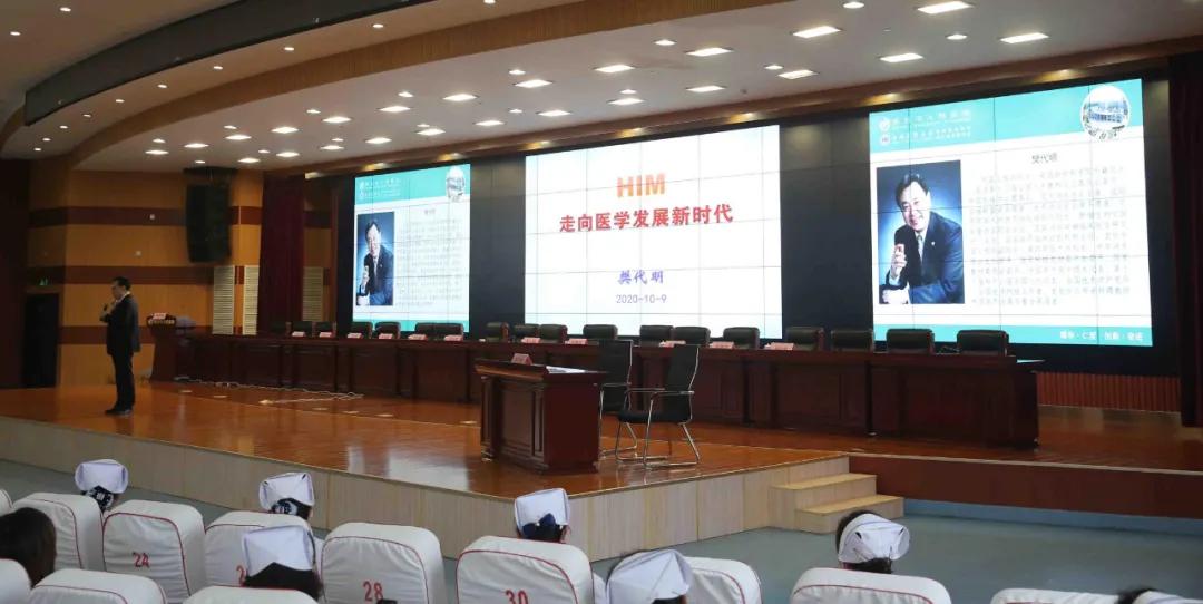 西京医院最新事件深度解读与全方位剖析